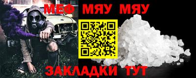 COCAINE Берёзовский