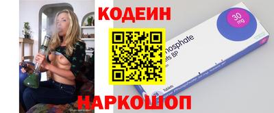 ГАЛЛЮЦИНОГЕННЫЕ ГРИБЫ Коломна