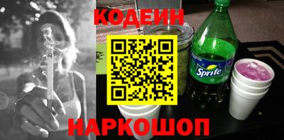 COCAINE Берёзовский