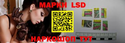 COCAINE Берёзовский