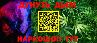 амф Беслан