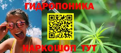 мдма Бийск