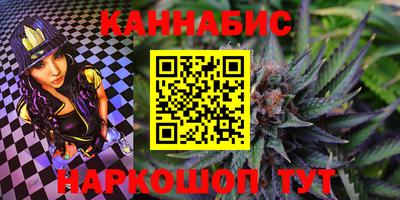 COCAINE Берёзовский