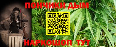 COCAINE Берёзовский