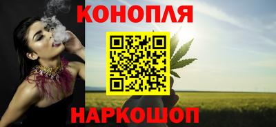 COCAINE Берёзовский