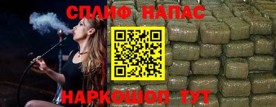 COCAINE Берёзовский