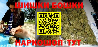 амф Беслан