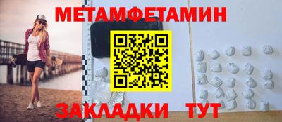 COCAINE Берёзовский