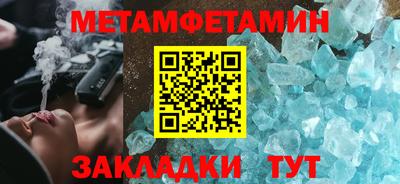 COCAINE Берёзовский