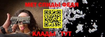 COCAINE Берёзовский