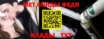 COCAINE Берёзовский