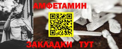 СК Когалым