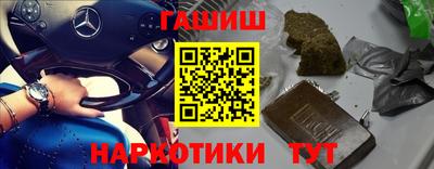 COCAINE Берёзовский