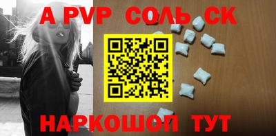 COCAINE Берёзовский