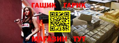скорость Ковров